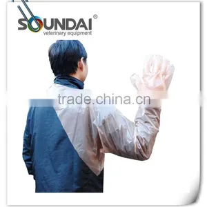 Disposable Shoulder Glove thumbnail-1