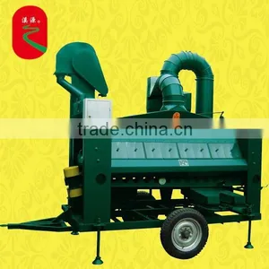 Seed Cleaner And Grader thumbnail-1