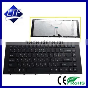 Laptop / Notebook Keyboard for Sony VPC-EG15YC/P EG18EC/P EG18EC/W EG18EC/B Keyboards thumbnail-1