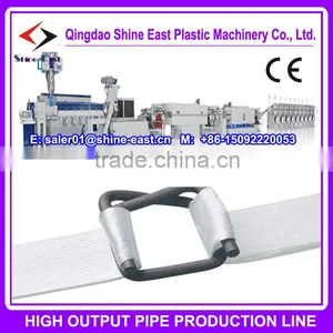 2014 Newest PET High Tension Packing Cord Composite Fiber Strap Machine thumbnail-1