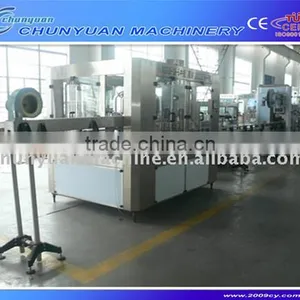 High Quality Carbonated Water Making Machine thumbnail-2