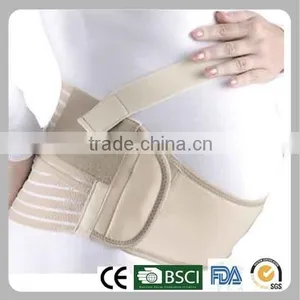 Adjustable Elastic Maternity Belt thumbnail-1