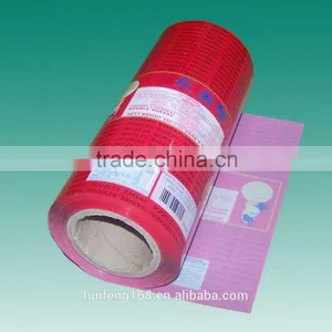New Style Gravures Printing Packaging Film thumbnail-2