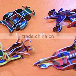 High Quality 3D Puzzle Toy Kids Game thumbnail-1