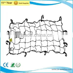 Cargo Net Keep Cargo Security thumbnail-1
