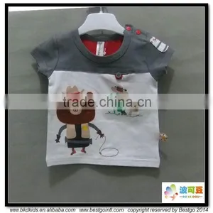BKD Combed Cotton Newborn Jersey Babies T-shirts thumbnail-1