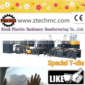 Three-screw Extruder Bubble Film Machine With Special T-die thumbnail-1