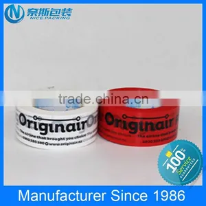 Hot Sale Custom Designs Printed Adhesive Tape With Different Patterns thumbnail-3
