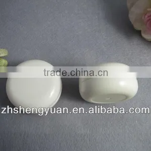 Custom Made Small Plastic Containers for Cream thumbnail-1
