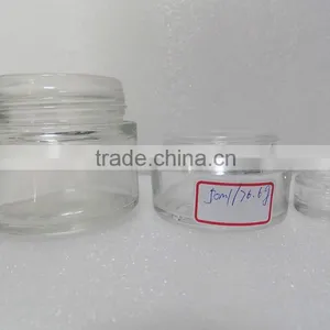 Glass Cream Jar thumbnail-1