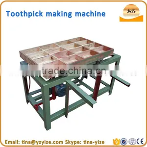 Toothpick Making Machine to Make Bamboo Toothpicks Toothpick Manufacturers thumbnail-3