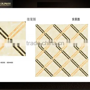 Tile for Bathroom Walls Tile Images on Ceramic Tile thumbnail-2