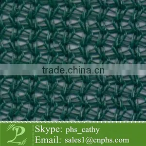 Sun Shade Net thumbnail-1