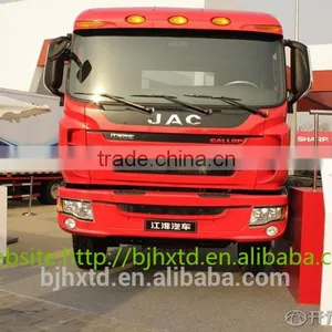 The Clutch Pedal and Stent Assembly JAC Trucks( 1602020E2CH) thumbnail-5
