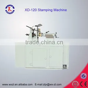 Soap Stamping Machines thumbnail-1