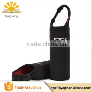 Popular 2015 Hot Sell Coffee Cup Sleeves Neoprene Bottle Sleeve With Custom Loge Printing thumbnail-1