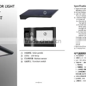 Black Shell 36SMD 2835 Waterproof Led Solar Lamp 4w Motion Sensor Light thumbnail-3
