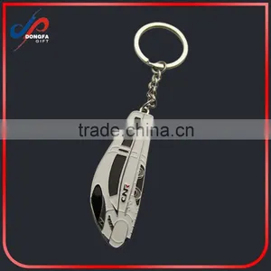 MECY LIFE High Polished Personalized Fashion Train Shaped Custom Keychain thumbnail-1