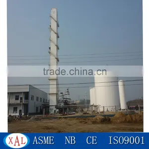 Cryogenic Plant With Oxygen, Nitrogen and Argon thumbnail-1