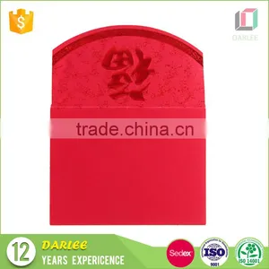 2016 High Quality Angpow Design Chinese New Year Red Envelopes thumbnail-5