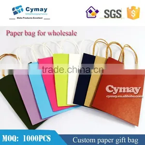 Wholesale Kraft Paper Coffee Bag Cookie Bag thumbnail-1