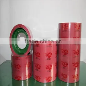 14" Rice Mill Rolls,rice Rolls in Rice Mill Machinery thumbnail-1