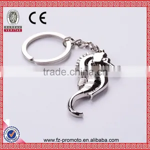 2016 New Gift Hippocampus Shaped Keychain For Aquariums thumbnail-1
