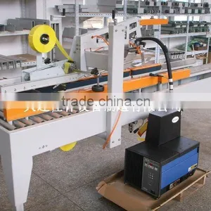Hotmelt Carton Sealer thumbnail-1