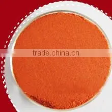 Ground Spice Dry Red Chili Powder 2012 Crop thumbnail-1