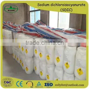 Water Treatment Use SDIC / Sodium Dichloroisocyanurate With Good Quality thumbnail-1