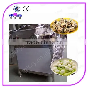 Stainless Steel Commercial Quail Egg Peeling Machine thumbnail-1