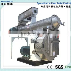 CE Certificated Animal Feed Making Machine/animal Feed Producing Machine thumbnail-6
