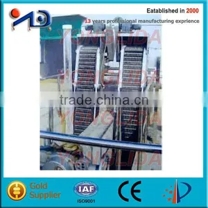 Grillage Machine of Water Treatment Machine thumbnail-1