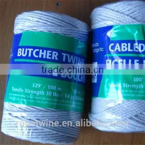 4 Strands Twisted Cheap Natrual Cotton Rope thumbnail-1