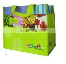 120g pp Woven Bag, PP1001 thumbnail-1