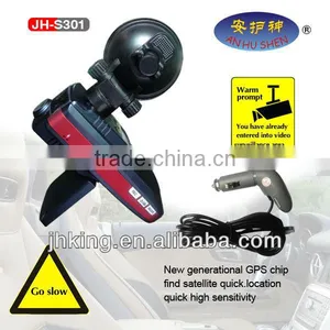 Auto Radar Detector thumbnail-1