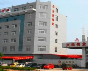 XING MIN WEI YE Architecture Equipment Limited Corporation company overview - view 1 thumbnail