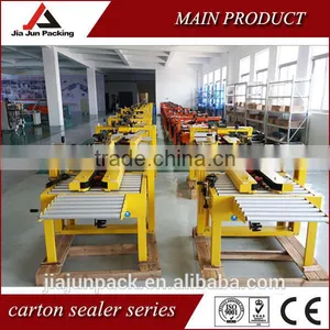 Automatic Flaps Folding Carton Sealing Machine thumbnail-1