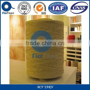HOT SALE GOOD PRICE PP POLYPROPYLENE BLANKET CARPET FIBER YARN thumbnail-1