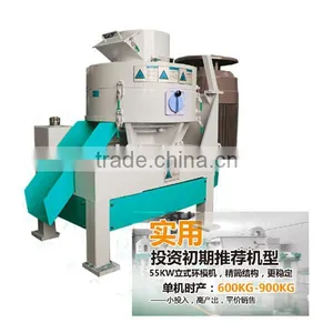 Professional Flat Die Wood Pellet Machine/sawdust Pellet Mill Making Machine With Good Price thumbnail-3