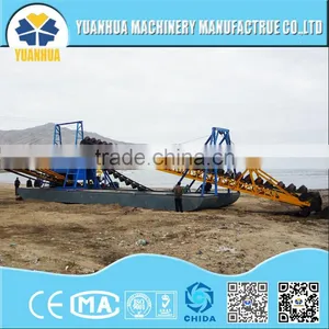 Qingzhou Chain Bucket Gold Dredger & Gold Mining Equipment & Gold Dredger & Gold Separator & Gold Selecting Machine thumbnail-1