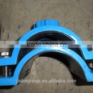 Pipe Saddle thumbnail-1