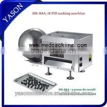 HK-88A Multi-function Pill Making Machine Pill Maker for Large Pill thumbnail-1
