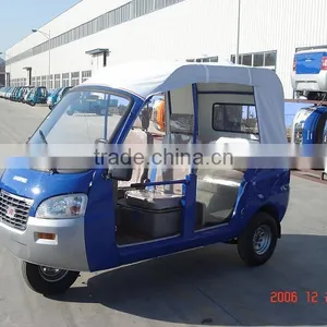 Passenger Tricycle 250cc thumbnail-1
