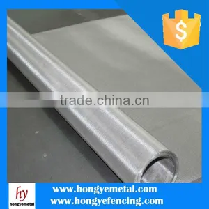 Stainless Steel Knitted Wire Mesh For Safety thumbnail-6