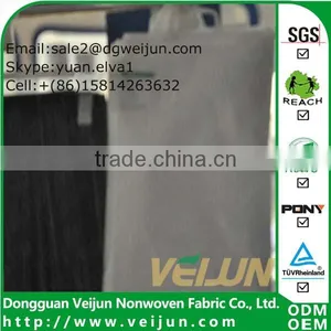Veijun High Density Nonwoven Fabric thumbnail-1