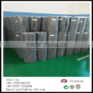 In 2015, the Latest Non-woven Products thumbnail-4