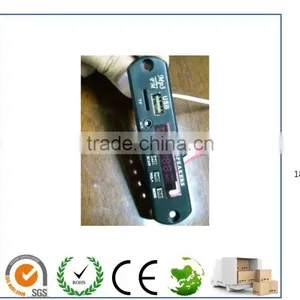 MP3 Moudle thumbnail-1