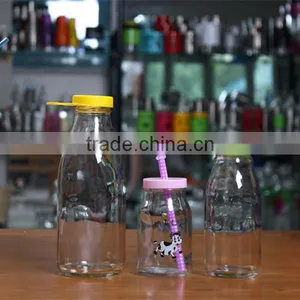 Portable Glass Milk Bottle With BPA Free thumbnail-1