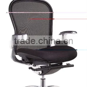 Modern Revolving Chair thumbnail-1